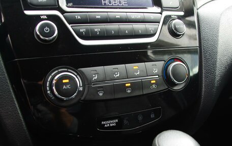 Nissan Qashqai, 2018 год, 1 799 000 рублей, 17 фотография