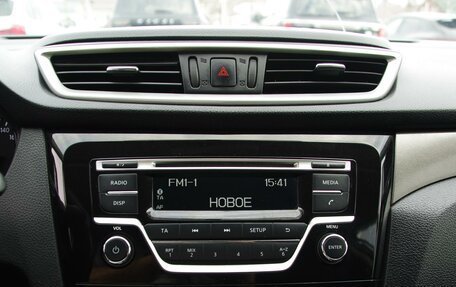 Nissan Qashqai, 2018 год, 1 799 000 рублей, 16 фотография