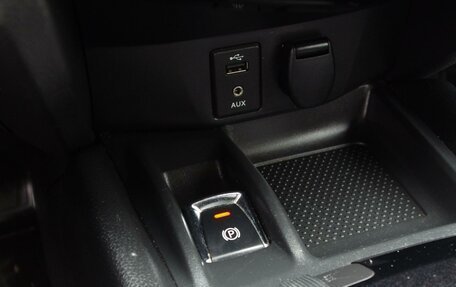 Nissan Qashqai, 2018 год, 1 799 000 рублей, 19 фотография