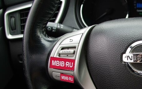 Nissan Qashqai, 2018 год, 1 799 000 рублей, 12 фотография