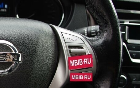 Nissan Qashqai, 2018 год, 1 799 000 рублей, 13 фотография