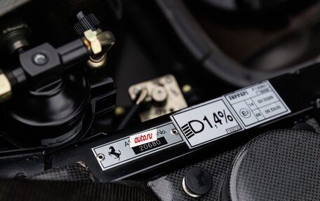 Ferrari F50, 1995 год, 893 000 000 рублей, 21 фотография