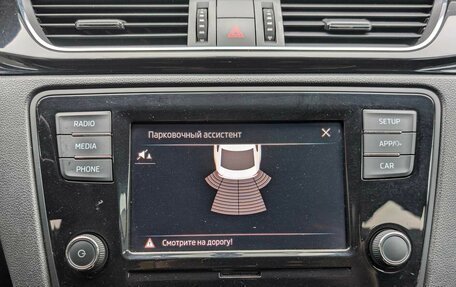 Skoda Rapid I, 2017 год, 1 365 000 рублей, 16 фотография