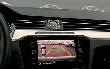 Volkswagen Passat B8 рестайлинг, 2018 год, 2 422 300 рублей, 17 фотография