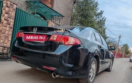 Honda Accord VIII рестайлинг, 2012 год, 1 500 000 рублей, 2 фотография