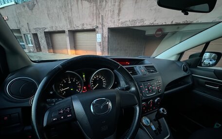 Mazda 5 II, 2013 год, 1 350 000 рублей, 7 фотография