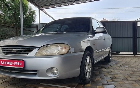 KIA Spectra II (LD), 2006 год, 330 000 рублей, 2 фотография