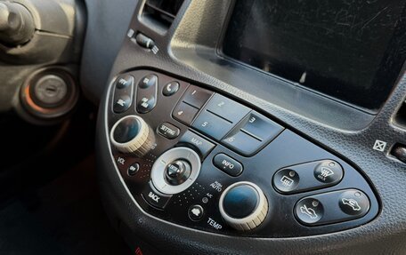 Nissan Primera III, 2006 год, 299 000 рублей, 12 фотография