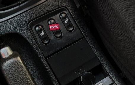 Nissan Primera III, 2006 год, 299 000 рублей, 19 фотография