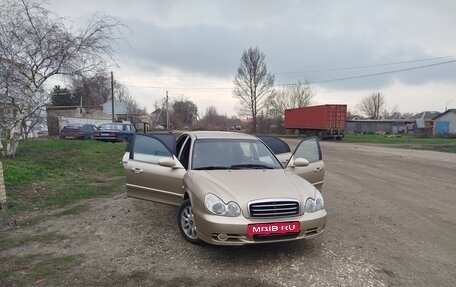 Hyundai Sonata IV рестайлинг, 2006 год, 480 000 рублей, 23 фотография