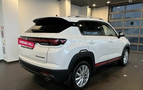 Changan CS35 Plus, 2023 год, 1 760 000 рублей, 3 фотография