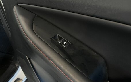 Changan CS35 Plus, 2023 год, 1 760 000 рублей, 26 фотография