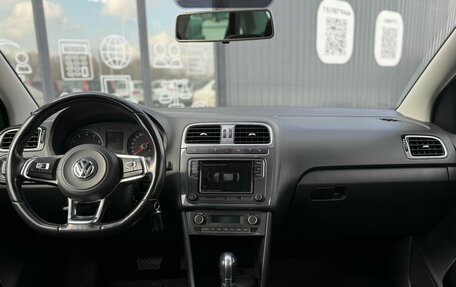 Volkswagen Polo VI (EU Market), 2019 год, 1 399 000 рублей, 9 фотография