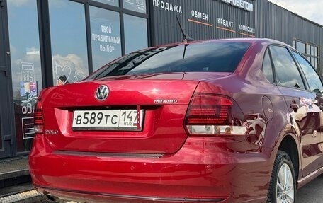 Volkswagen Polo VI (EU Market), 2019 год, 1 399 000 рублей, 6 фотография