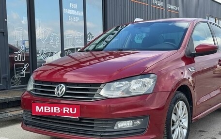 Volkswagen Polo VI (EU Market), 2019 год, 1 399 000 рублей, 5 фотография