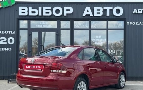 Volkswagen Polo VI (EU Market), 2019 год, 1 399 000 рублей, 2 фотография