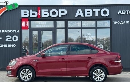 Volkswagen Polo VI (EU Market), 2019 год, 1 399 000 рублей, 4 фотография