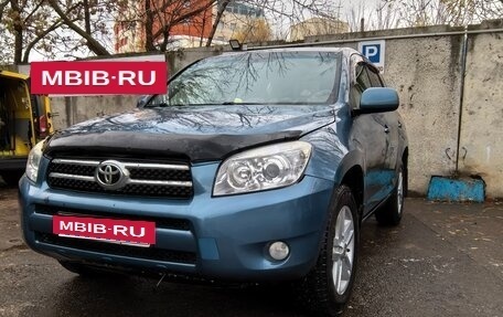 Toyota RAV4, 2006 год, 1 200 000 рублей, 6 фотография