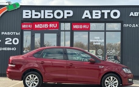 Volkswagen Polo VI (EU Market), 2019 год, 1 399 000 рублей, 3 фотография