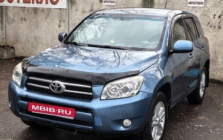 Toyota RAV4, 2006 год, 1 200 000 рублей, 5 фотография