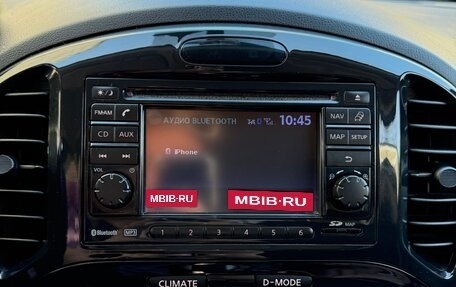 Nissan Juke II, 2012 год, 1 300 000 рублей, 16 фотография