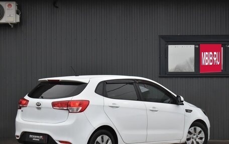 KIA Rio III рестайлинг, 2015 год, 869 888 рублей, 9 фотография
