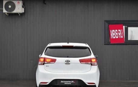 KIA Rio III рестайлинг, 2015 год, 869 888 рублей, 8 фотография