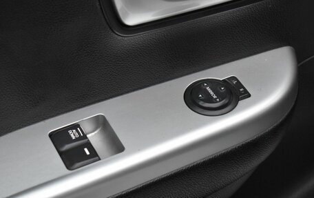 KIA Rio III рестайлинг, 2015 год, 869 888 рублей, 17 фотография