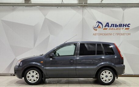 Ford Fusion I, 2008 год, 550 000 рублей, 6 фотография