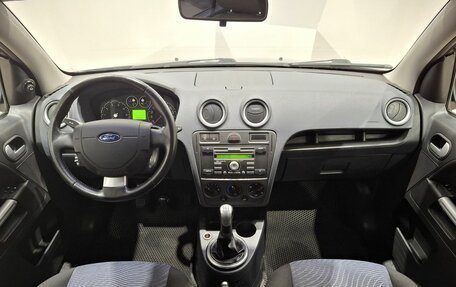 Ford Fusion I, 2008 год, 550 000 рублей, 9 фотография