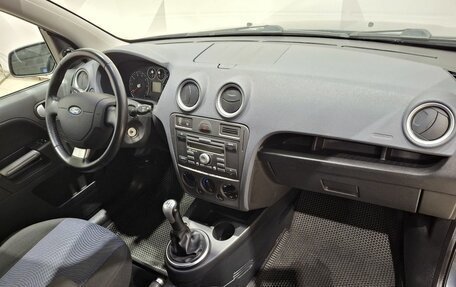 Ford Fusion I, 2008 год, 550 000 рублей, 12 фотография