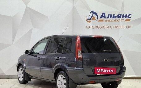 Ford Fusion I, 2008 год, 550 000 рублей, 5 фотография