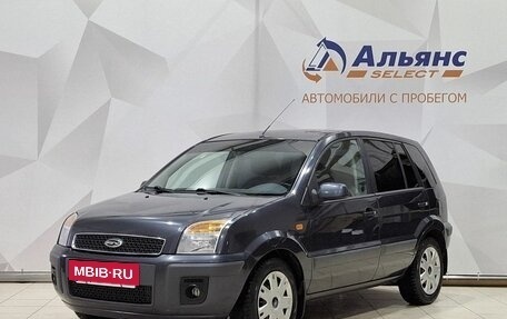 Ford Fusion I, 2008 год, 550 000 рублей, 7 фотография