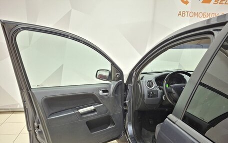 Ford Fusion I, 2008 год, 550 000 рублей, 20 фотография