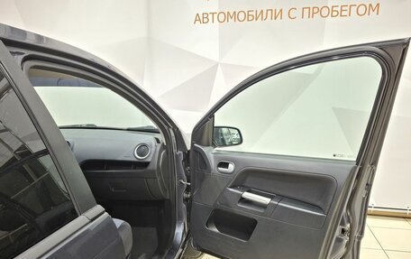 Ford Fusion I, 2008 год, 550 000 рублей, 26 фотография