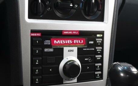 Daewoo Nexia I рестайлинг, 2014 год, 490 000 рублей, 12 фотография