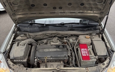 Opel Astra H, 2008 год, 260 000 рублей, 9 фотография