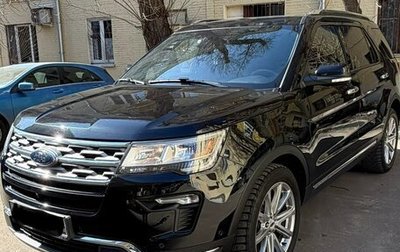 Ford Explorer VI, 2019 год, 4 200 000 рублей, 1 фотография