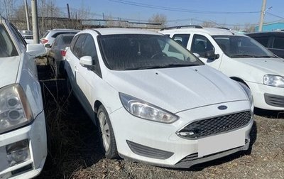 Ford Focus III, 2017 год, 763 000 рублей, 1 фотография