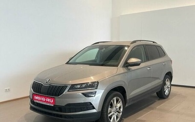 Skoda Karoq I, 2021 год, 2 450 000 рублей, 1 фотография