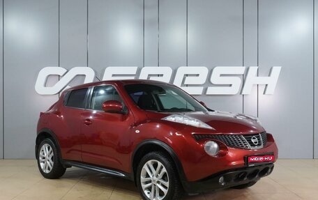 Nissan Juke II, 2014 год, 1 079 000 рублей, 1 фотография