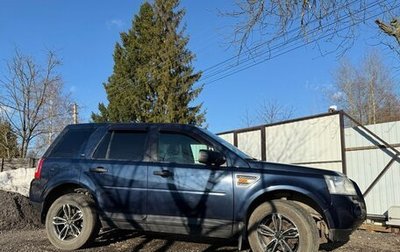 Land Rover Freelander II рестайлинг 2, 2007 год, 1 070 000 рублей, 1 фотография