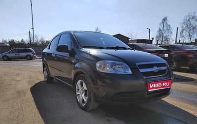 Chevrolet Aveo III, 2009 год, 340 000 рублей, 1 фотография
