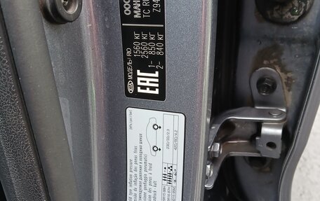 KIA Rio IV, 2019 год, 1 350 000 рублей, 1 фотография