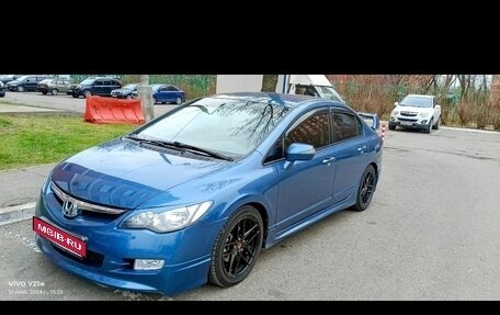 Honda Civic VIII, 2008 год, 800 000 рублей, 1 фотография