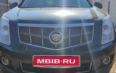 Cadillac SRX II рестайлинг, 2011 год, 1 390 000 рублей, 1 фотография