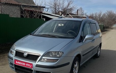 Fiat Ulysse II, 2004 год, 680 000 рублей, 1 фотография
