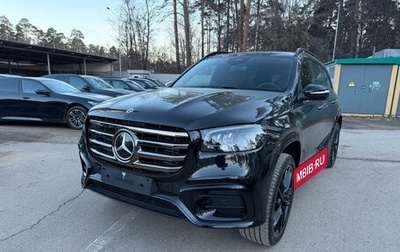 Mercedes-Benz GLS, 2026 год, 19 990 000 рублей, 1 фотография