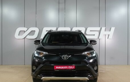 Toyota RAV4, 2016 год, 2 299 000 рублей, 3 фотография