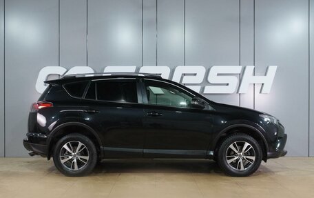 Toyota RAV4, 2016 год, 2 299 000 рублей, 5 фотография